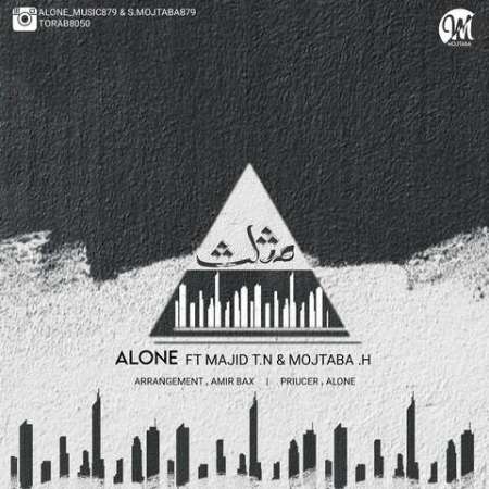 Alone Ft Majid T.n & Mojtaba.H – Mosalas